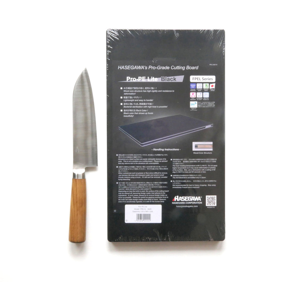 Hasegawa Pro-PE Lite Black Cutting Board