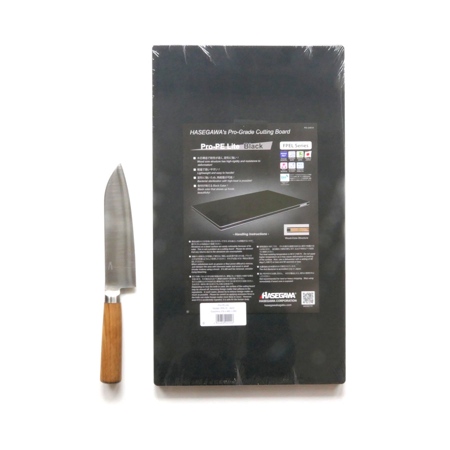 Hasegawa Pro-PE Lite Black Cutting Board