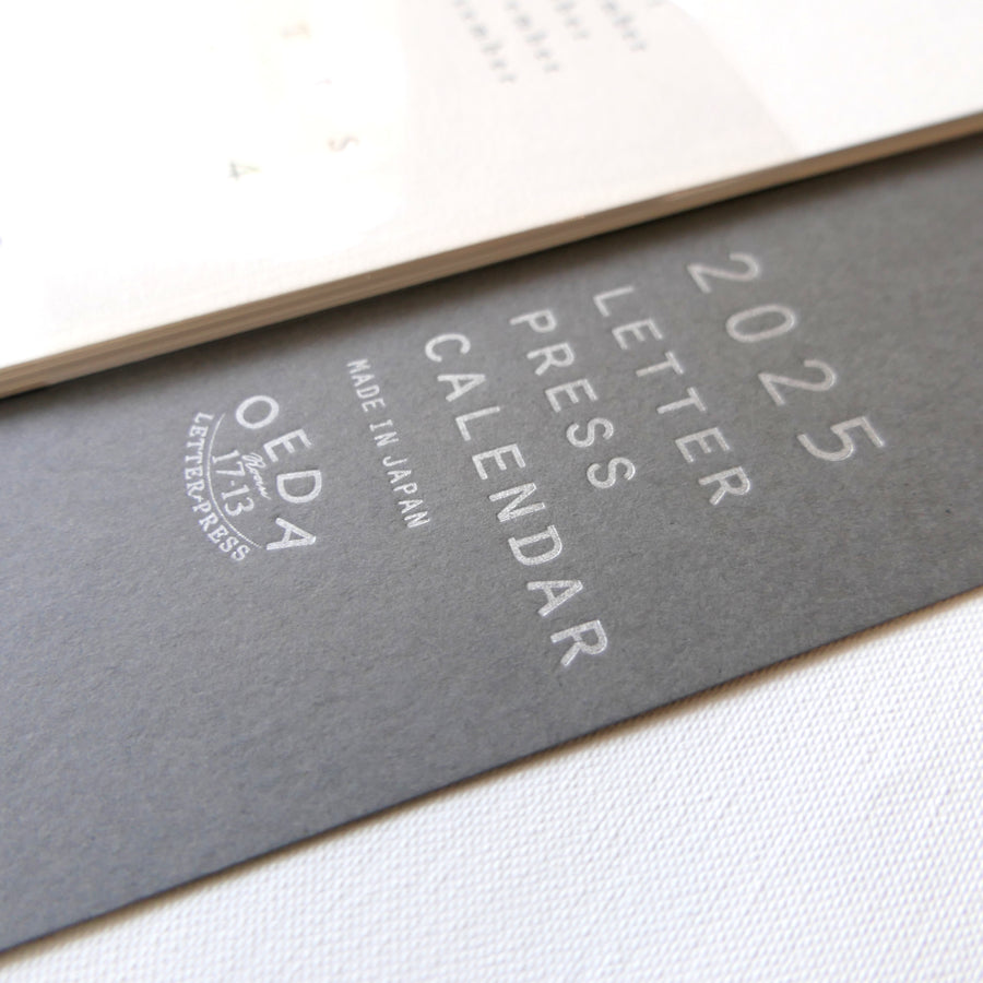 Letterpress Calendar 2025